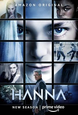 汉娜第一季 第06集