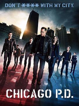 芝加哥警署第一季 第04集