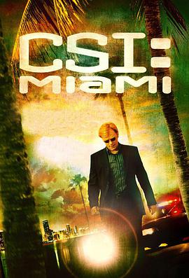 犯罪现场调查：迈阿密第六季 第08集