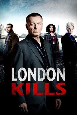 伦敦杀戮第一季 第05集(大结局)