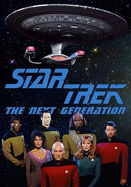 星际旅行：下一代第一季 第10集